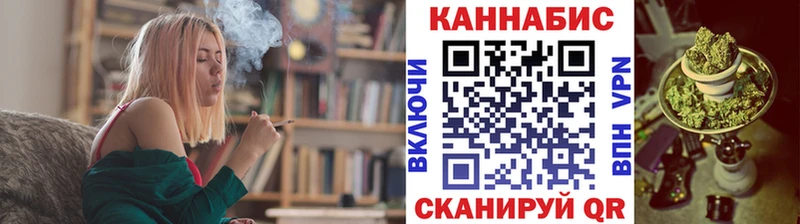 Купить наркотик Светогорск Кокаин  Меф  СК  Канабис 