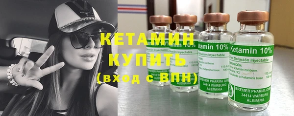 ПСИЛОЦИБИНОВЫЕ ГРИБЫ Костерёво