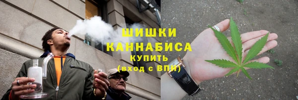 кристаллы Коряжма
