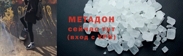 кристаллы Коряжма