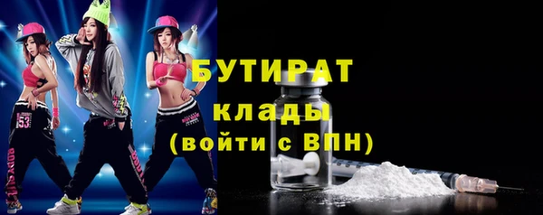 ПСИЛОЦИБИНОВЫЕ ГРИБЫ Костерёво