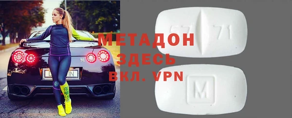 ПСИЛОЦИБИНОВЫЕ ГРИБЫ Костерёво