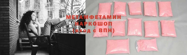ПСИЛОЦИБИНОВЫЕ ГРИБЫ Костерёво