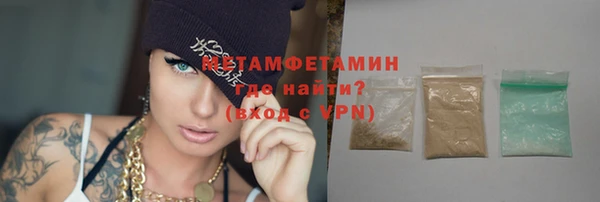 ПСИЛОЦИБИНОВЫЕ ГРИБЫ Костерёво
