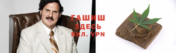 ПСИЛОЦИБИНОВЫЕ ГРИБЫ Долгопрудный