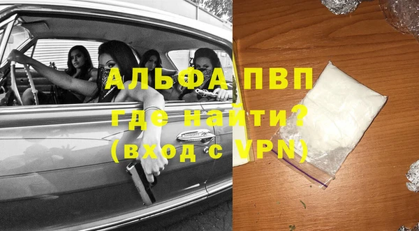 ПСИЛОЦИБИНОВЫЕ ГРИБЫ Костерёво