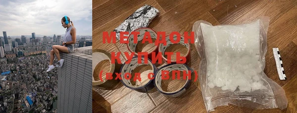 ПСИЛОЦИБИНОВЫЕ ГРИБЫ Костерёво