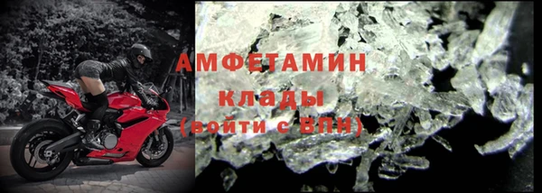 гидропоника Новый Уренгой