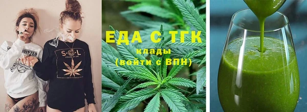 кристаллы Коряжма