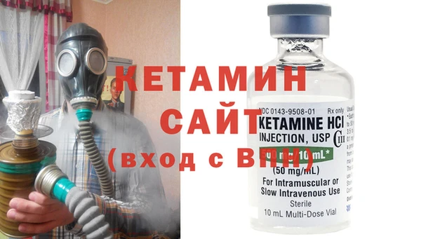 ПСИЛОЦИБИНОВЫЕ ГРИБЫ Долгопрудный