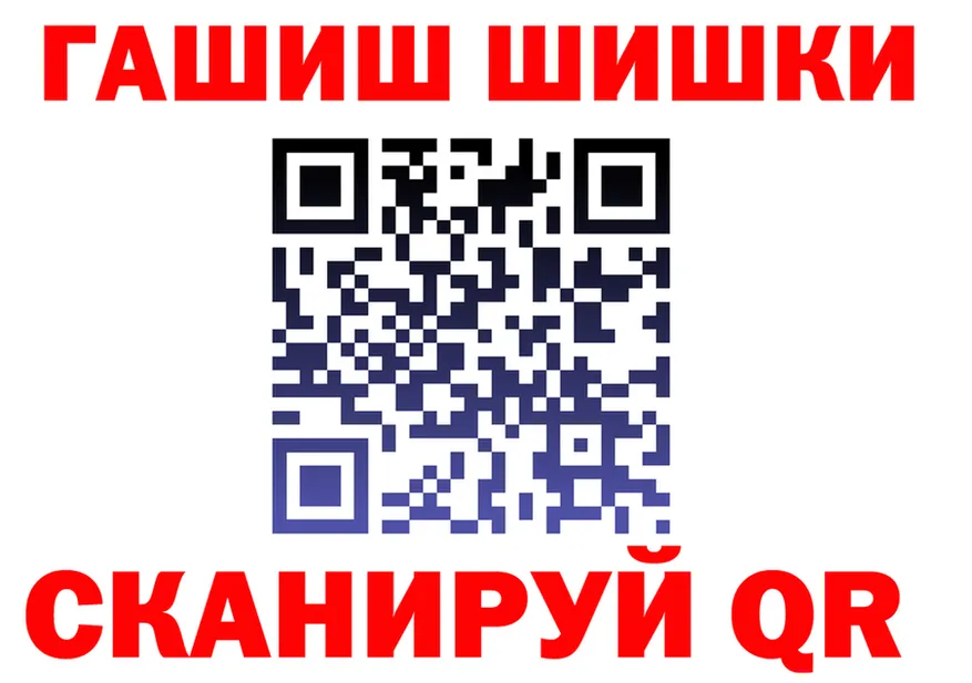 APVP мука как войти это гидра Светогорск