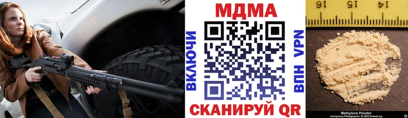 MDMA VHQ  Светогорск 